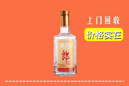 蚌埠求购高价回收老郎酒